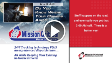 Do You Know where Your Drivers Are? [VIDEO]